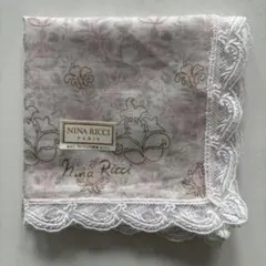 ＊シール付き・新品＊ ニナリッチ / ブルーミング中西 ハンカチ