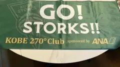 Item thumbnail for item 2bbd0c22-f2a5-4dd0-8cb1-07a8a7d02423