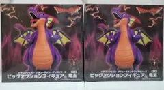 ドラゴンクエスト ビッグアクションフィギュア 竜王