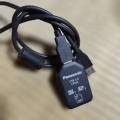 Item thumbnail for item 5a05d402-3fc5-4451-b1d6-6a557d48ba60