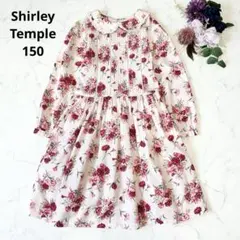 Shirley Temple シャーリーテンプル ピンタックワンピース 150