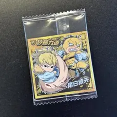 僕のヒーローアカデミア ウルトラシールウエハース vol.5 砂藤力道、尾白猿夫