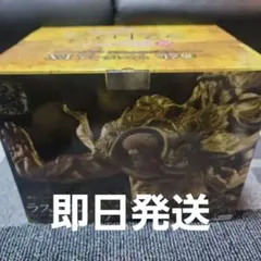 一番くじ　ワンピースEX　ラストワン　センゴク