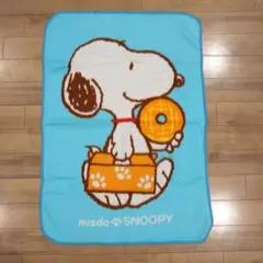 ミスド　ブランケット　スヌーピー