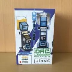 2026年最新】デスクトップ jubeatの人気アイテム - メルカリ