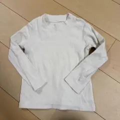 Item thumbnail for item e44284f2-3041-46b9-80d0-0cf5e2ae5273