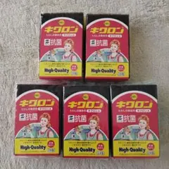 Item thumbnail for item 9289ed4f-98ff-4a4c-ab9f-3fc9b7ff4715