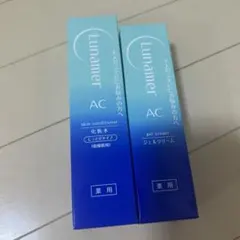 ルナメアAC Lunamer AC 化粧水 ジェルクリーム セット　ニキビケアのサムネイル