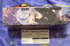 ホロカ　1st Anniversary Celebration ラプラス