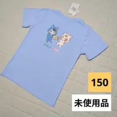 150cm】ちろぴの 半袖 Tシャツ キッズ 夏 子供服 ブルー コラボ - メルカリ
