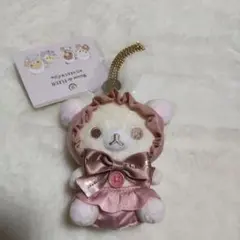 ♡Maison de FLEUR♡ リラックマコラボ ベビー コリラックマ