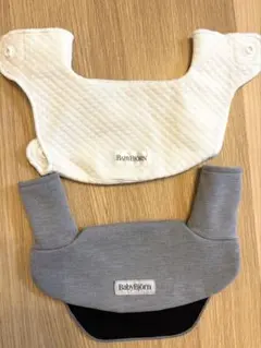 ベビービョルン　ハーモニー用スタイ