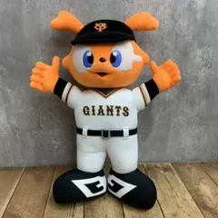 3F 【希少・特大】読売ジャイアンツ ジャビットくん ぬいぐるみ 背番号333
