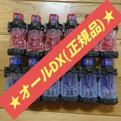 赤楚衛二　グッズセット 2025年最新】赤楚衛二の人気アイテム - メルカリ