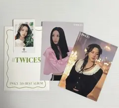 2026年最新】TWICE5ラントレの人気アイテム - メルカリ