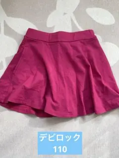 美品　デビロック　110 スカッツ 子供服 キッズ　女の子 ボトムス スカート