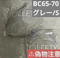 Item thumbnail for item d4b42047-f791-4096-be67-10f2fde1f64d