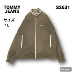 【即購入OK】TOMMY JEANS スウェットトラックジャケット サイズL