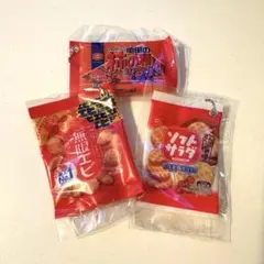 亀田製菓　お菓子キーチェーン