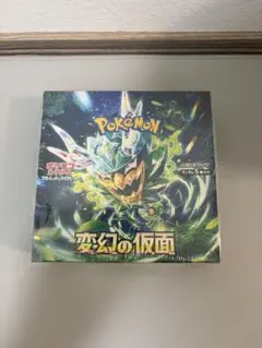 2026年最新】ポケモンカード box 変幻の仮面 シュリンク付きの人気