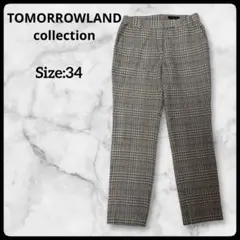 TOMORROWLANDコレクション REGGIANI パンツスーツ グレー - メルカリ