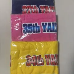 Item thumbnail for item a23fa334-10e3-4ad2-ab99-0c96b399f92d