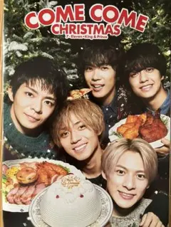 キンプリ　セブンイレブン　クリスマスケーキカタログ2冊