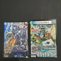 デュエルマスターズ ゴールド&ジョルネード イニシャッフチブ　別売り可