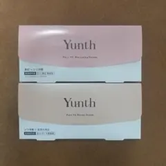 Yunth 美容液 2種セット