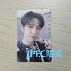 ATEEZ MOVEMENT JPFC限定トレカ ユノ