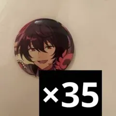 朔間凛月 コレ缶 2025Feb