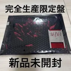 新品未開封 HANA (完全生産限定盤) CD ポストカード付