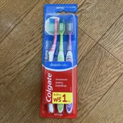 Colgate Extra Clean 歯ブラシ 3本セット 値下相談不可