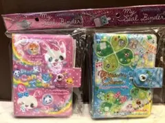 Item thumbnail for item 038aa491-a6bc-4c5a-ae35-e9ba631a5aa5