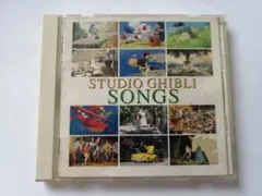 STUDIO GHIBLI SONGS CD　スタジオジブリ　主題歌全集