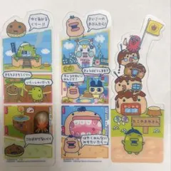 Item thumbnail for item d21d28e6-c925-4cb1-8a17-a4acf8546862