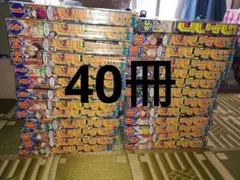 送料別■週刊少年ジャンプ　バックナンバー大量　まとめ売り計40冊