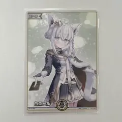 2025年最新】ホロライブエキスポ エールの人気アイテム - メルカリ