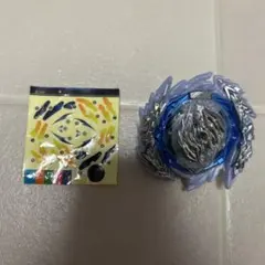 Item thumbnail for item 18a61857-1ada-4b38-b177-37cbcb2bb734