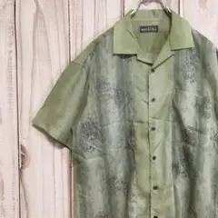 Item thumbnail for item cf34704d-f29d-4957-9335-afa03e0f4d62