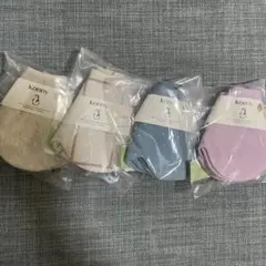 【新品未使用】Konny コニースタイ 4枚セット