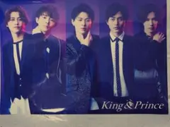 King & Prince FC会報&限定ノベルティ