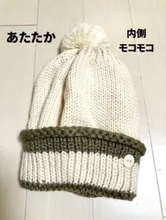 ポンポン付きニット帽 クリーム×オリーブ