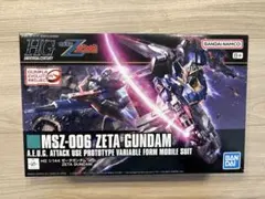 2026年最新】HG 1/144 MSZ-006 ゼータガンダム (機動戦士Zガンダム