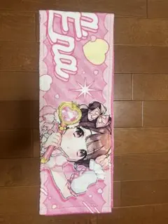 2025年最新】向日えなの人気アイテム - メルカリ