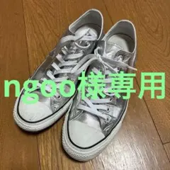 【週末SALE】CONVERSE ALL STAR チャックテイラーUS8.5