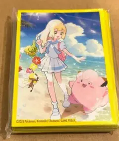 2025年最新】ピッピ リーリエの人気アイテム - メルカリ