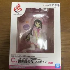 2025年最新】C賞ストロベリーマカロンの人気アイテム - メルカリ