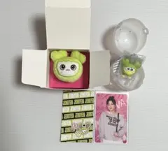 TWICE THIS IS FOR リング• チャーム•くじ参加賞　ジョンヨン