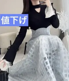 【mily bilet】袖レースリブニットドッキングワンピース XL